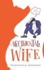 Accidental Wife - eBook