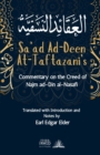 Commentary on the Creed of Najm ad-Din al-Nasafi - Book