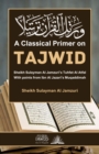 A Classical Primer on Tajwid : With points from Ibn Al Jazari's Muqaddimah - Book