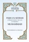 Fiqh Us Seerah : Understanding the life of Prophet Muhammad - Book