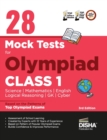 28 Mock Test Series for Olympiads Class 1 Science, Mathematics, English, Logical Reasoning, Gk & Cyber - Book