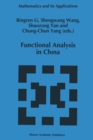 Functional Analysis in China - eBook