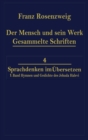 Encyclopaedia of Mathematics - Franz Rosenzweig