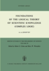 Foundations of the Logical Theory of Scientific Knowledge (Complex Logic) - eBook