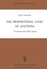 Empiricism and Sociology - Avicenna