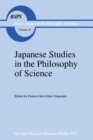 Japanese Studies in the Philosophy of Science - eBook