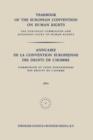 Yearbook of the European Convention on Human Rights / Annuaire de la Convention Europeenne des Droits de l'Homme : The European Commission and European Court of Human Rights / Commission et Cour Europ - Book
