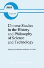 Chinese Studies in the History and Philosophy of Science and Technology - eBook