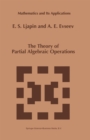 The Theory of Partial Algebraic Operations - eBook