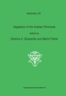 Vegetation of the Arabian Peninsula - eBook