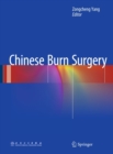 Chinese Burn Surgery - eBook