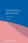 Cyber Law in Hong Kong - Book