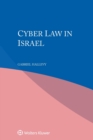 Cyber Law in Israel - Book