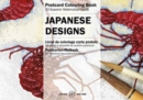 Japanese Designs : Postcard Colouring Book - Book