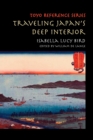 Traveling Japan's Deep Interior - Book
