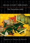 The Sarashina nikki - Book