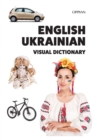 English-Ukrainian Visual Dictionary - Book