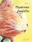 Hadurree fayyistuu : Oromo Edition of The Healer Cat - Book