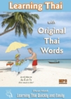 Learning Thai with Original Thai Words : Learning Thai Quickly and Easily - eBook