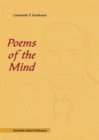 Poems of the Mind - Book