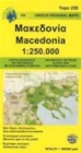 Macedonia - Book