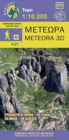 Meteora 3D - Book