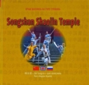 Songshan Shaolin Temple : A Memory of - Book