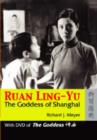 Ruan Ling-Yu - The Goddess of Shanghai - Book