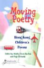 Moving Poetry - Hong Kong Children's Poems - Book