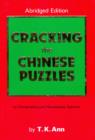 Cracking the Chinese Puzzles - Book