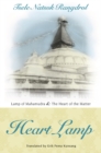 Heart Lamp: Lamp of Mahamudra and Heart of the Matter : Heart Lamp: Lamp of Mahamudra and Heart of the Matter - Book