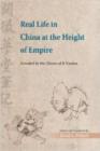 Real Life in China at the Height of Empire – Revealed by the Ghosts of Ji Xiaolan - Book