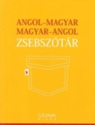 English-Hungarian & Hungarian-English Pocket Dictionary - Book