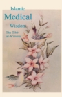 Islamic Medical Wisdom - Book