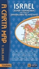 Israel Super Touring Map - Book