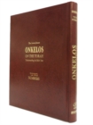 Onkelos on the Torah : Understanding the Bible Text -- Numbers - Book