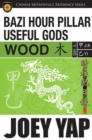 BaZi Hour Pillar Useful Gods - Wood - Book