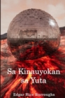 Sa Kinauyokan sa Yuta : At the Earth's Core, Cebuano edition - Book