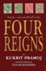 Four Reigns - Book