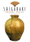 Shigaraki: Potter's Valley - Book