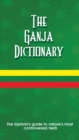 The Ganja Dictionary - Book