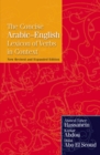 The Concise Arabic-English Lexicon of Verbs in Context - Book