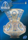Mishkah : Egyptian Journal of Islamic Archaeology v. 2 - Book