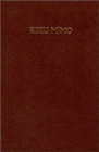 Yoruba Bible - Book