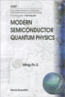 Modern Semiconductor Quantum Physics - Book