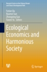 Ecological Economics and Harmonious Society - eBook
