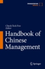 Handbook of Chinese Management - Book