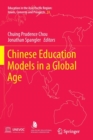 Chinese Education Models in a Global Age - Book