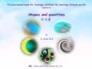 Picture sound book for teenage children for learning Chinese words related to Shapes and quantities - eBook