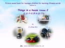 Picture sound book for teenage children for learning Chinese words related to Things in a house  Volume 2 - eBook